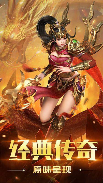 英雄连击王者图2