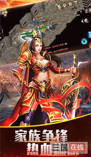 天罚复古传奇图2