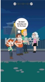 超级捡栗子图4