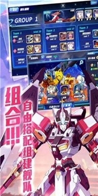 万剑至尊之仙缘录图4