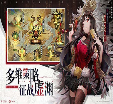 点击大亨中文版图1