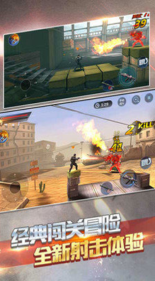 Fake艺人全部都是骗子图4