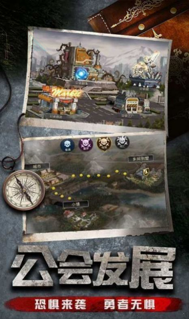 Fake艺人全部都是骗子图1