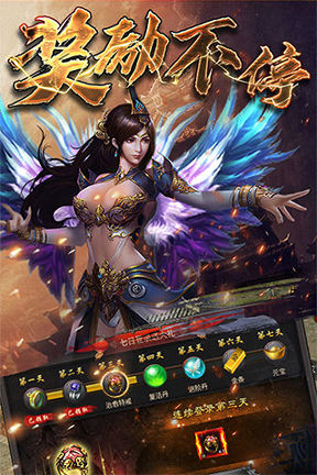 铁血龙城变态版图1