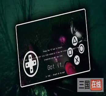 天涯明月刀手游拜年纪图1