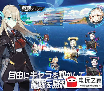 点击大亨中文版图2