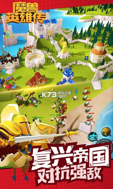 天涯明月刀手游拜年纪图4