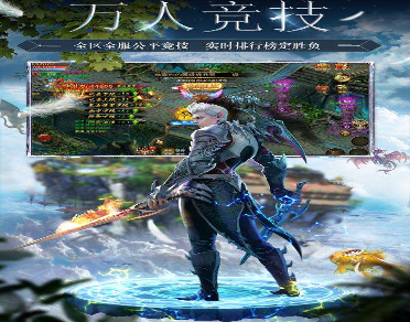 白日梦魇沙堡1994图4