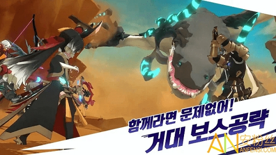 英雄之王手游图1