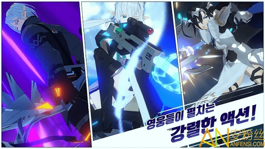 英雄之王手游图2