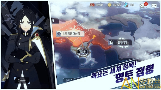 英雄之王手游图4