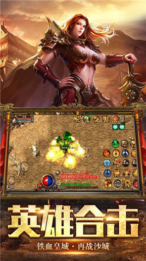 代号AI安卓版图1