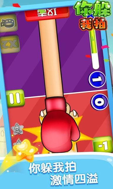 白日梦魇沙堡1994图3