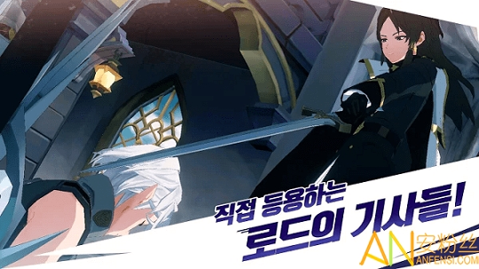 英雄之王手游图3