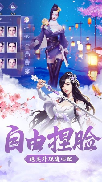 勇士冲锋数字宝石图2