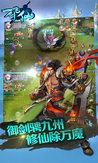 深海大鲨鱼图1