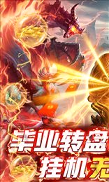 侍忍者图2