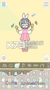 mua传奇文字版图1