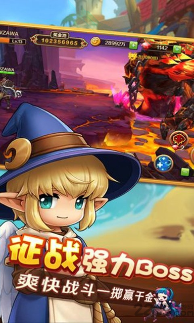 王子传奇超变版图1