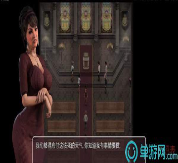 奥特曼传奇英雄2.0.2图1