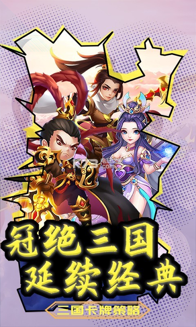 皇图超变龙皇传说图3