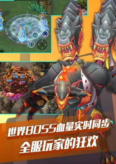 深海大鲨鱼图4