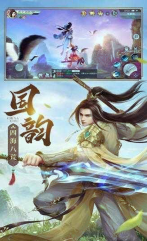 魔童觉醒图1