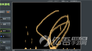奥特曼传奇英雄2.0.2图2