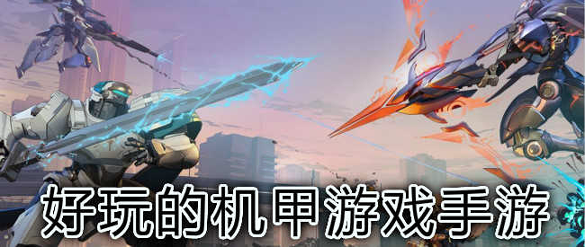 巨型超级英雄图3