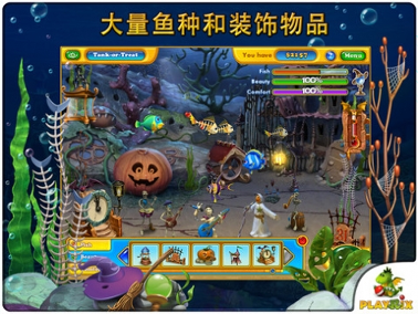 皇图超变龙皇传说图1