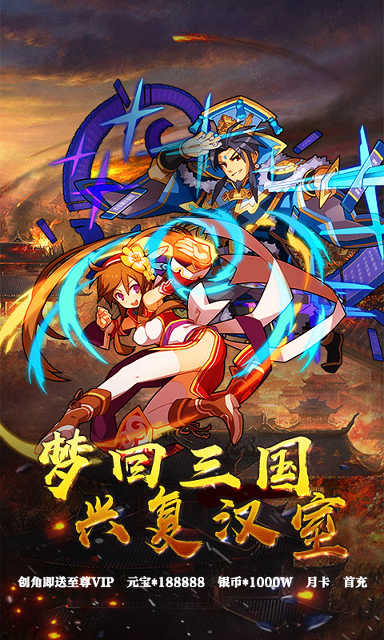 失落彩虹岛勇敢之旅图2