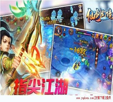 切尔诺贝利中文版图3