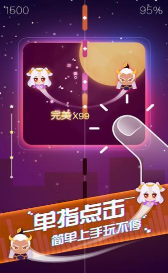 人生重开模拟器魔改版图2