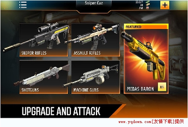 打金传奇互通版图4