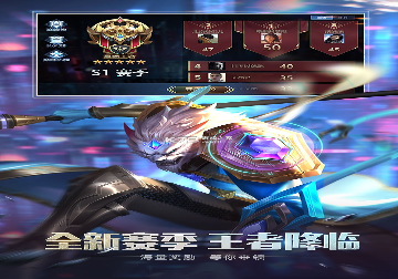 倒水小能手图4