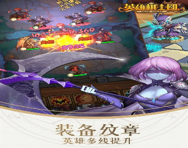 越塔达人图4