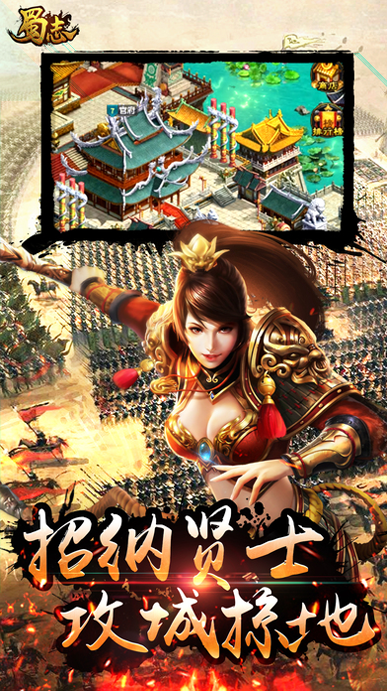 宝可梦大集结二测版图1