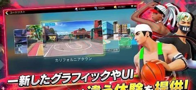 死神VS火影3.3手机版全人物图2