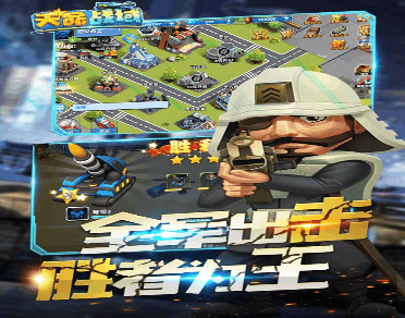 明月之神图2
