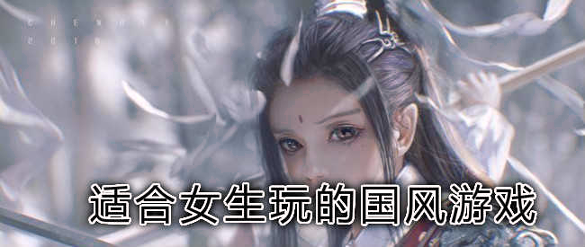 影之刃3测试版图3