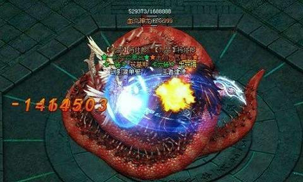 打金魔龙传说图2