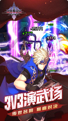 超杀默示录最新版图2