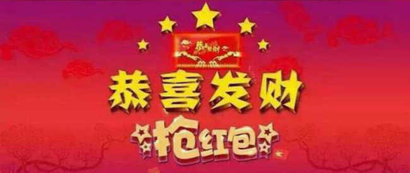 疯狂切菜赚钱版图3