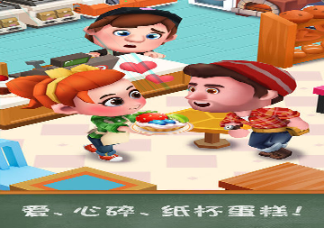 我的小洋娃娃图3