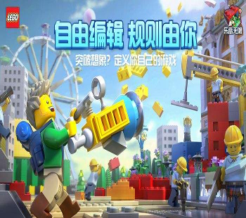 明月之神图3