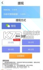2021该死的混蛋最新版图3
