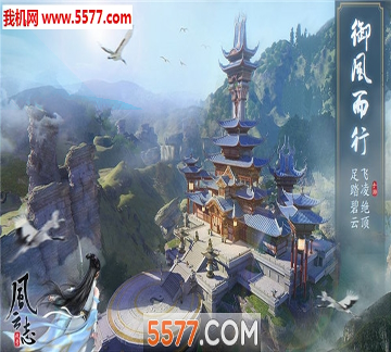 星之彼端1.0.0.41113图1