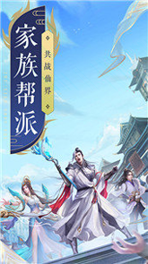 合成大西瓜游戏安卓图2