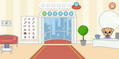 亚萨宠物办公室图3
