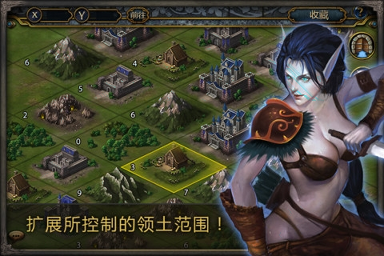 火柴人布娃娃下马游戏图1